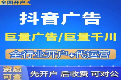 百度推广案例：揭秘高转化广告策略